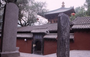 Kamienne listy absolwentów w Shaolin